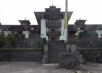 Defamation case filed against Kuensel dismissed