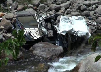 Search for the missing bodies continues