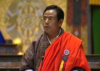 Status of new hydropower projects questioned in NA