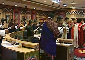 National Council session concludes