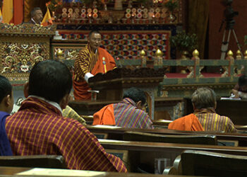 All the gewogs to have a bank each