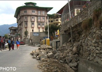 Deceased’s family compensated