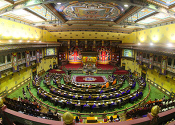 His Majesty graces closing of parliament