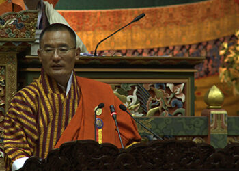 PM says more private colleges needed