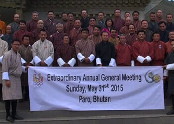 Prince Jigyel Ugyen Wangchuck re-elected as BOC’s President