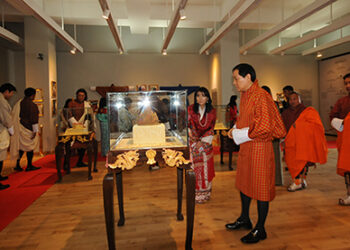 His Majesty the Fourth Druk Gyalpo inaugurates an exhibition