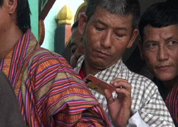 Tading Gewog readying for a new gup