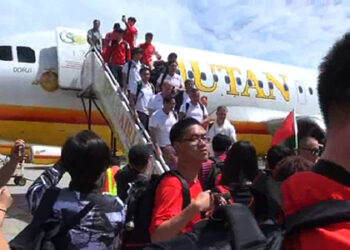 China’s football team arrives