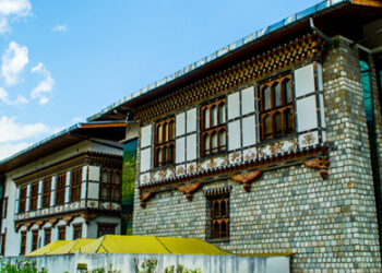 BBS fined for flouting rules while recruiting manager