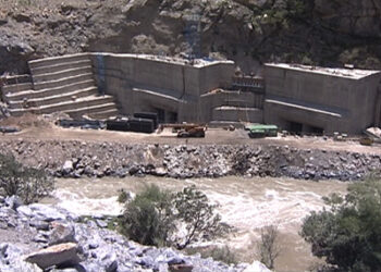 Joint audit report scrutinizes dam relocation of PHPA-1