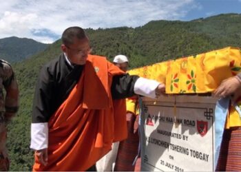 An alternate route for Haa-Phuentshogling highway