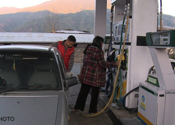 Fuel price to decrease