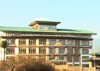 OAG submits appeal petitions against Lhakhang Karpo verdict