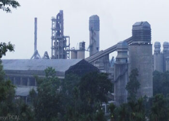 PCAL’s Management accuses its chairman of nepotism