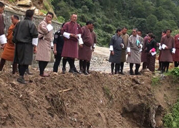 PM assures immediate investigation