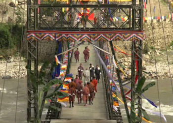 Wangchuck Bridge inaugurated in Monggar