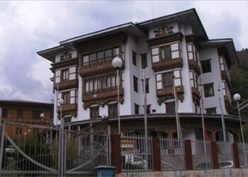 ACC detains two in connection with RICBL case