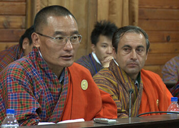 Bhutan will not join the AIIB, at least for now