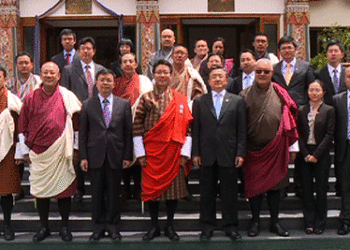 Bhutan-China border talks held
