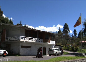 Court refuses to register Tenzu Consultancy case