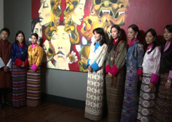 Exhibition titled “Faces” inaugurated