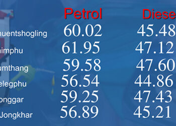 Fuel price decreases