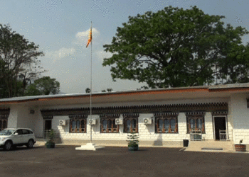 Gelegphu Thromde collects Nu 29 M from taxes