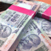 Indian Rupee further depreciates