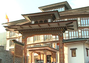 OAG to handle View Point Resort’s case