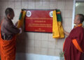 Office for Royal Bhutan Helicopter Services inaugurated