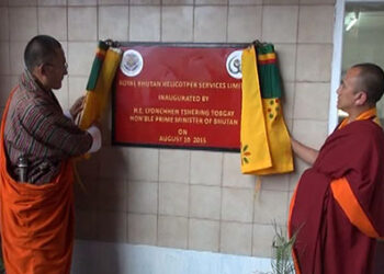 Office for Royal Bhutan Helicopter Services inaugurated
