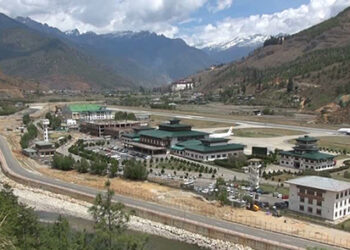 Airport security seizes US$ 95,000 from four businessmen