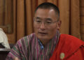 Bhutan’s economy has improved: PM