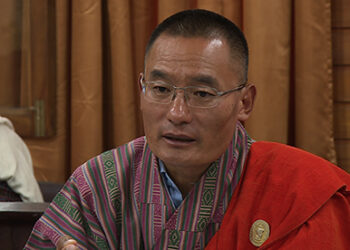 Bhutan’s economy has improved: PM