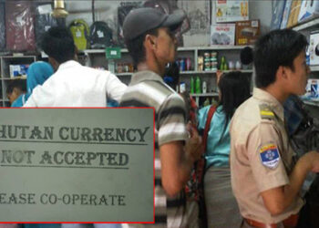 CSD canteen in SJ allegedly refuses Bhutanese currency