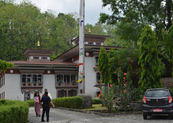 Chhukha District Court grants bail to seven immigration officials