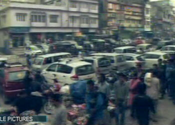 Ngultrum value still lower than INR in informal market