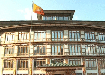 Four confess forging signature and making unauthorized withdrawals: OAG