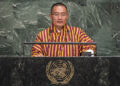PM speaks at UN summit in New York