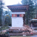 Two sentenced for life for chorten vandalism