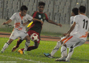 Bhutan, Bangladesh match ends in a draw