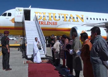 West Bengal’s CM leaves Bhutan