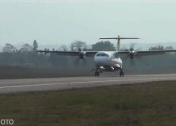 Gelegphu airport, not ready for commercial flights?