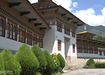 High court sentences Chang Ugyen to 3 years non-compoundable imprisonment