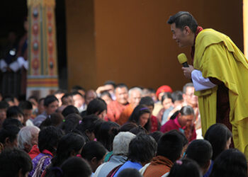 His Majesty grants land kidu in Chhukha