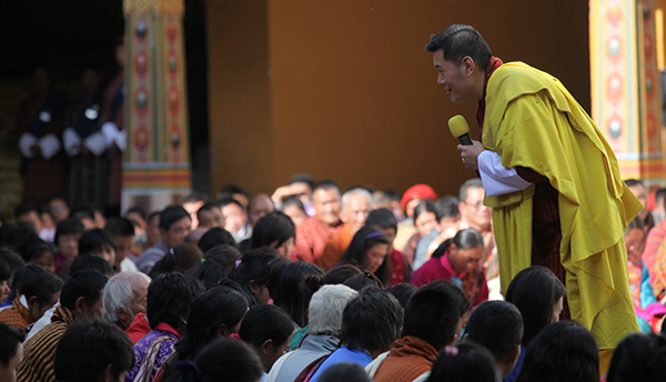 His Majesty grants land kidu in Chhukha