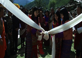 Queen Mother inaugurates Bjemina-Chimithanka road