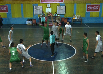 Team Royal Bhutan Army bags interdepartmental basketball tournament