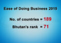 Remarkable progress in ease of doing business