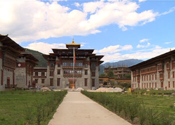 Supreme Court allows Bhutanese marrying foreigners to get their MC